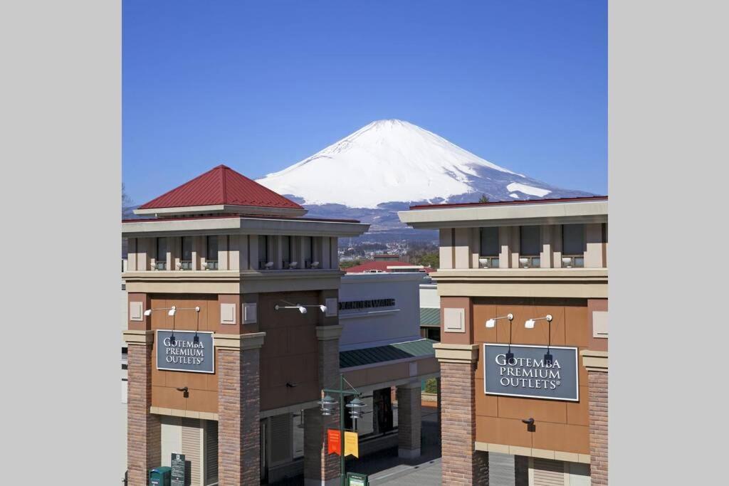 Pets Ok! Hakone Life Resort Toki Sengokuhara エクステリア 写真